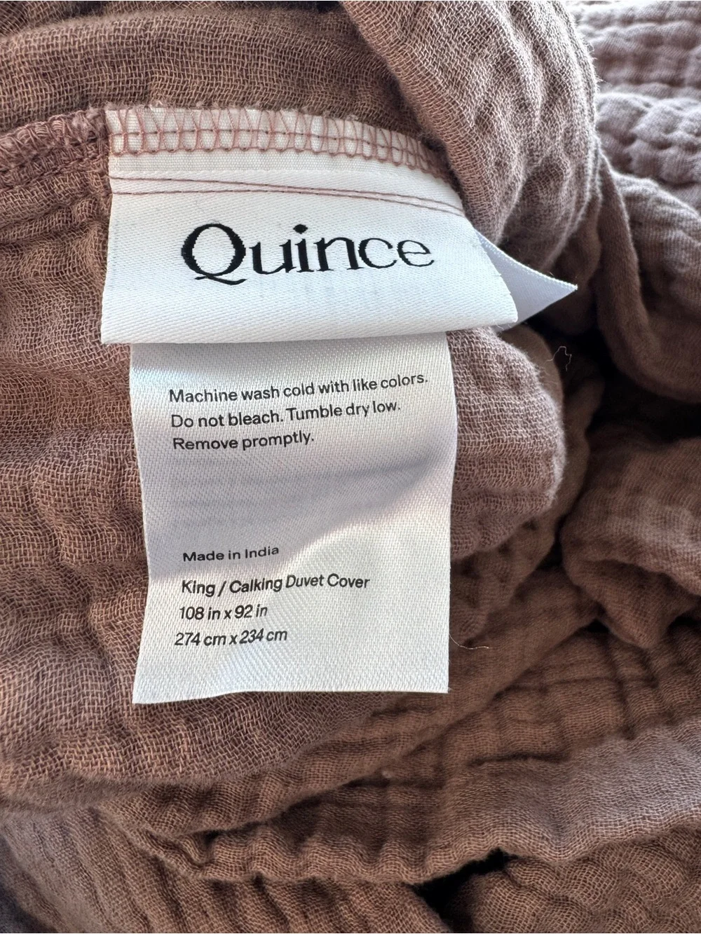 Organic Cotton Gauze Duvet Cover King / California King in Fig - NWOT
